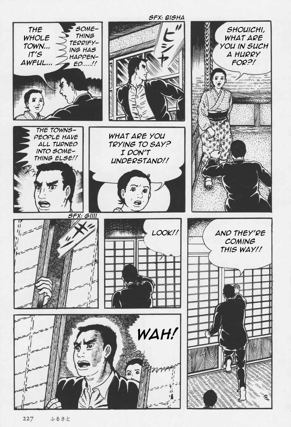 Page 107 Chapter 4 Orochi