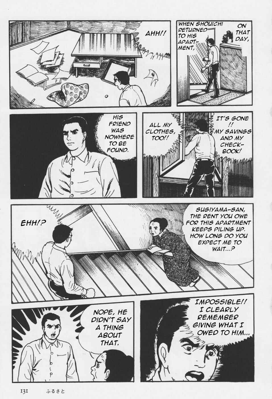 Page 11 Chapter 4 Orochi