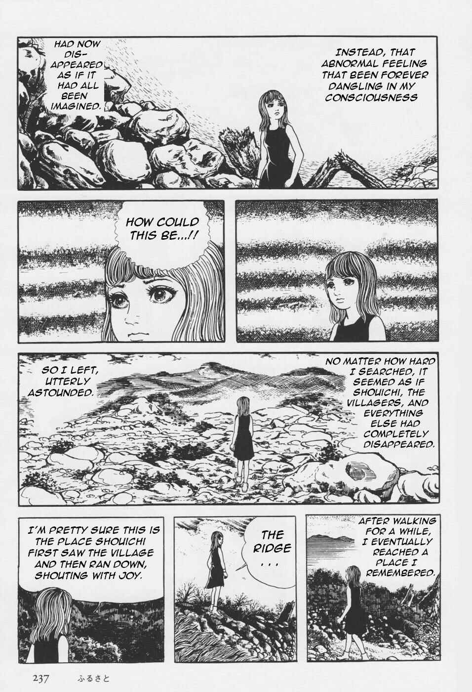 Page 117 Chapter 4 Orochi