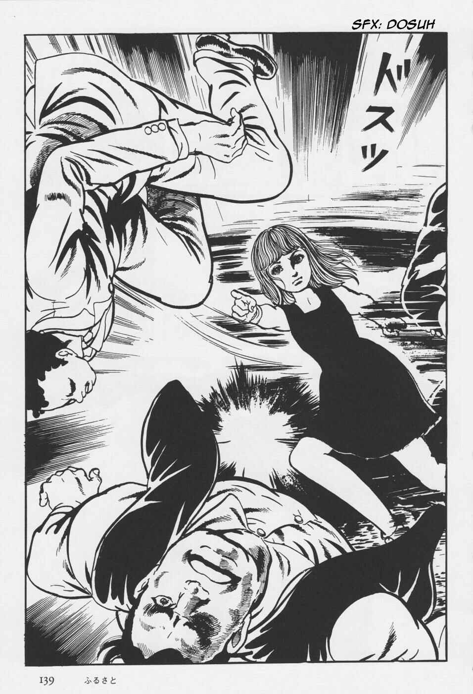 Page 19 Chapter 4 Orochi