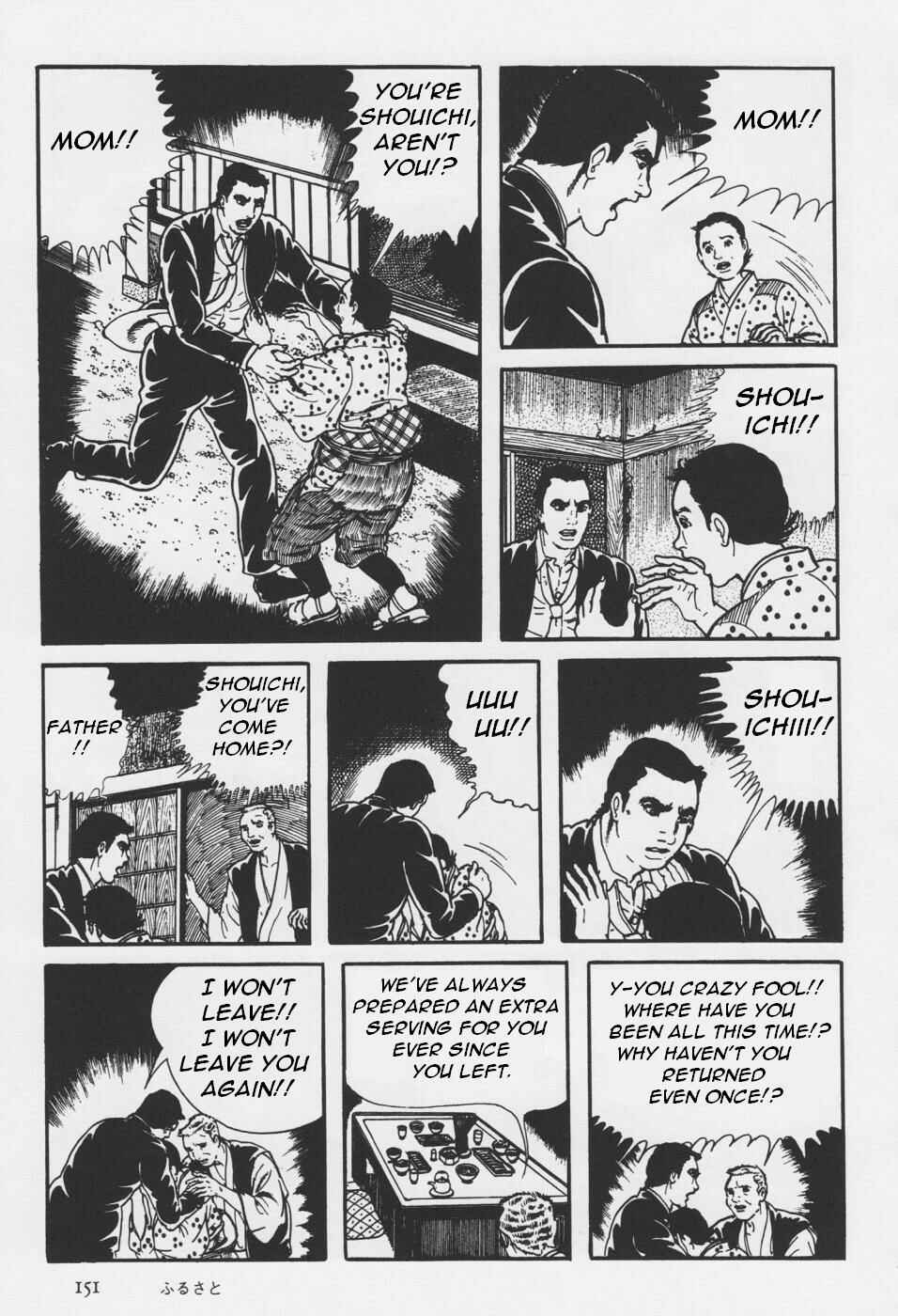 Page 31 Chapter 4 Orochi