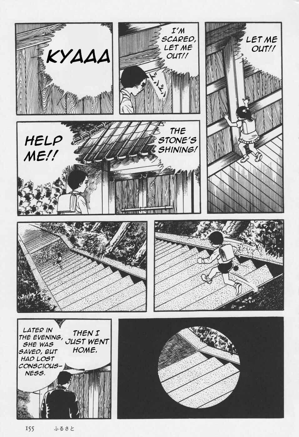 Page 35 Chapter 4 Orochi