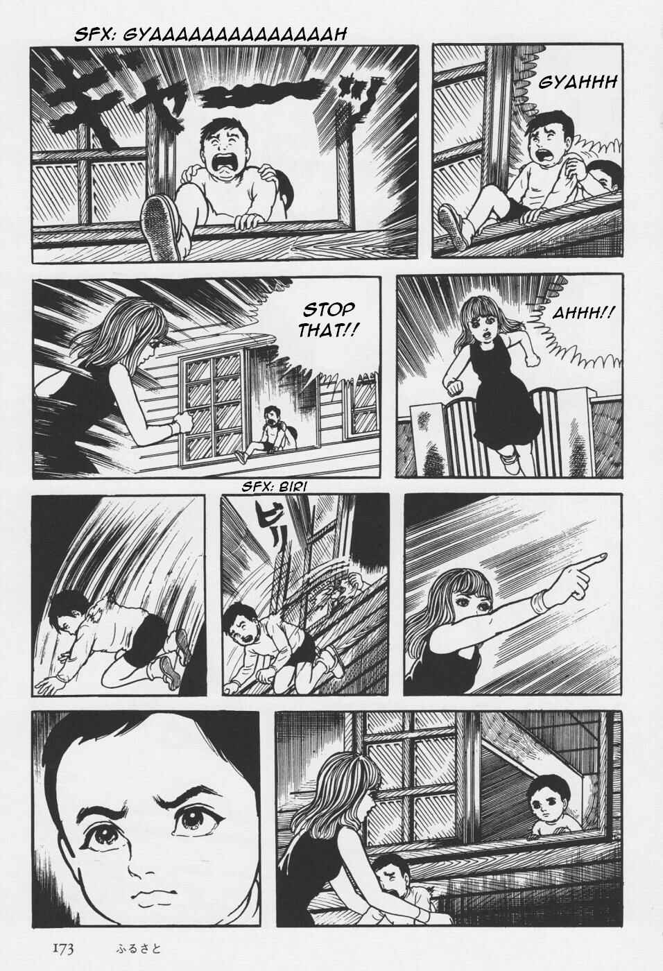 Page 53 Chapter 4 Orochi