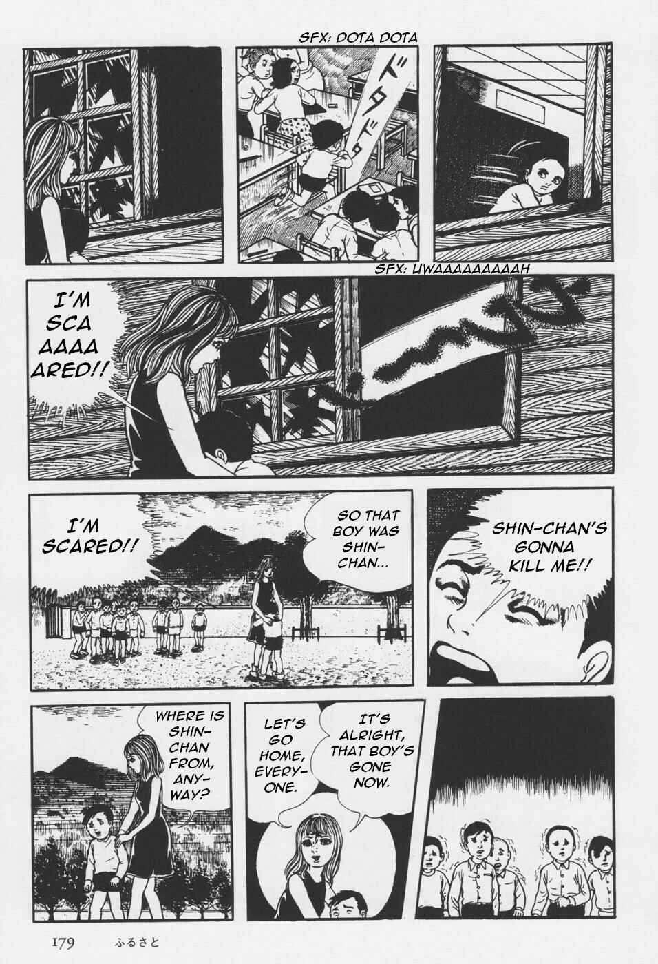 Page 59 Chapter 4 Orochi