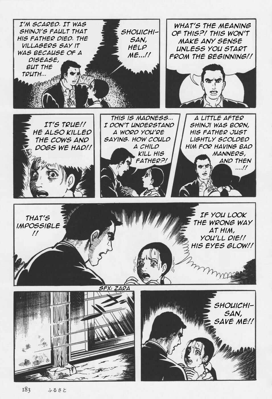 Page 63 Chapter 4 Orochi