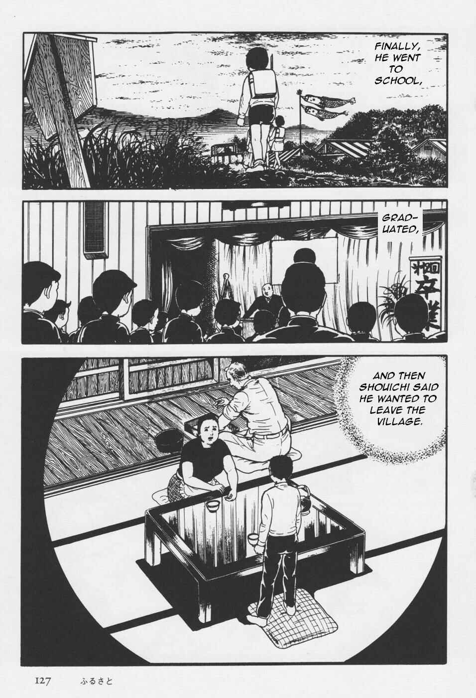 Page 7 Chapter 4 Orochi