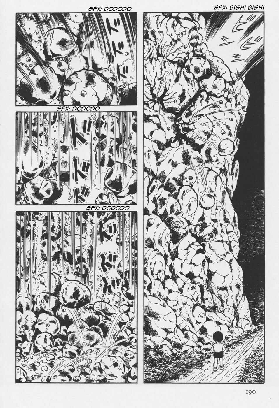 Page 70 Chapter 4 Orochi