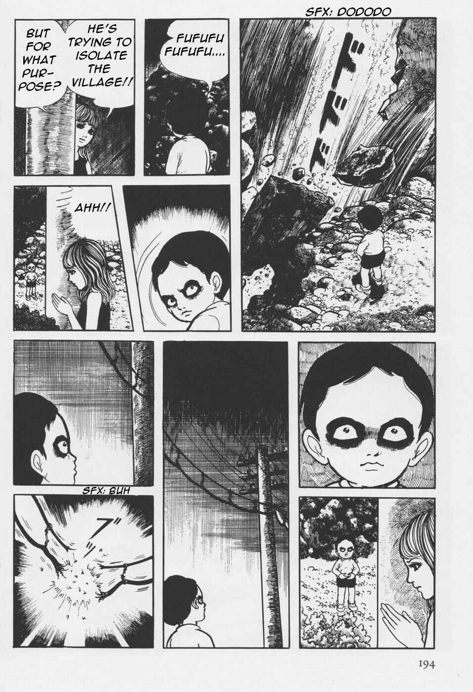 Page 74 Chapter 4 Orochi