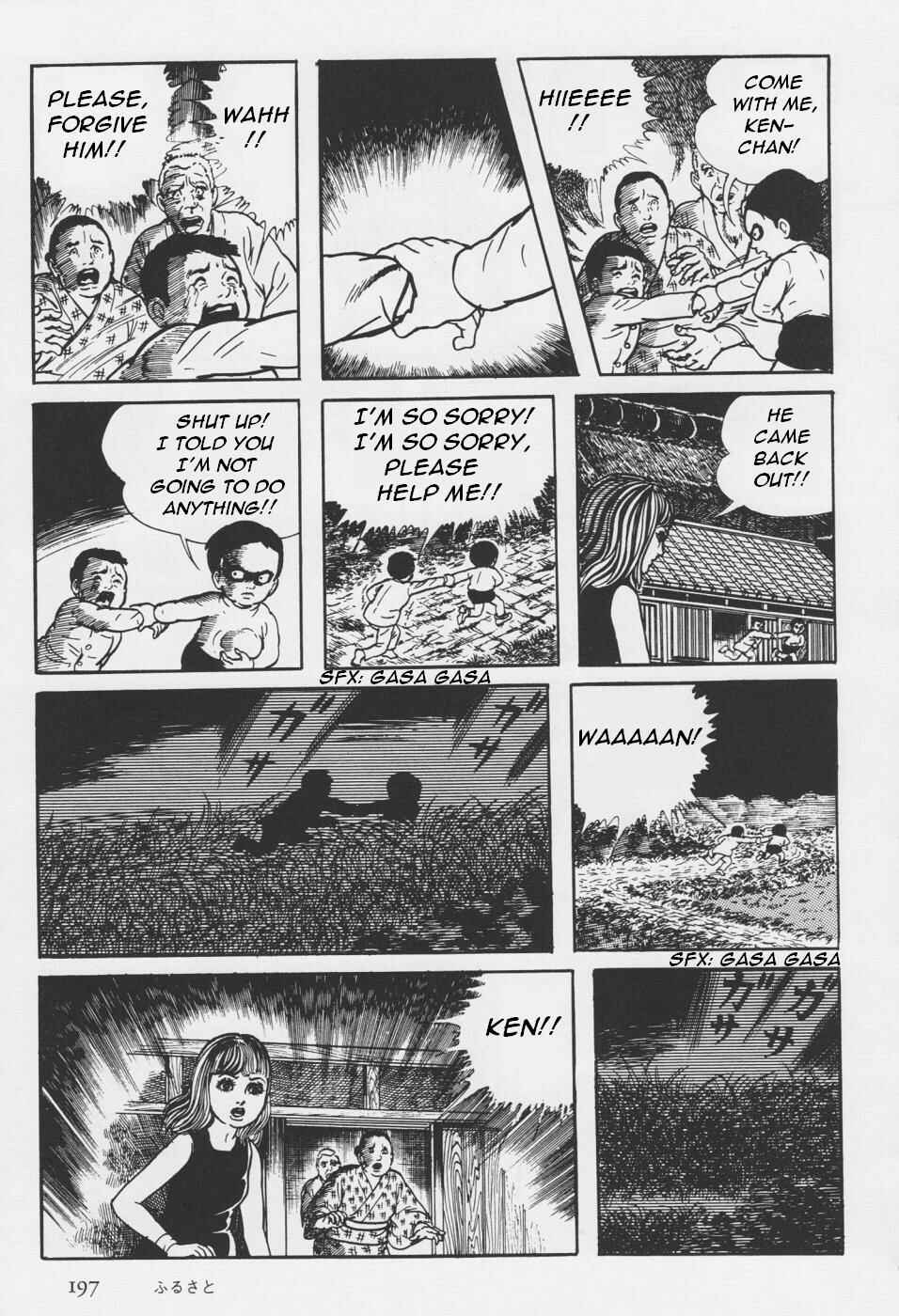 Page 77 Chapter 4 Orochi
