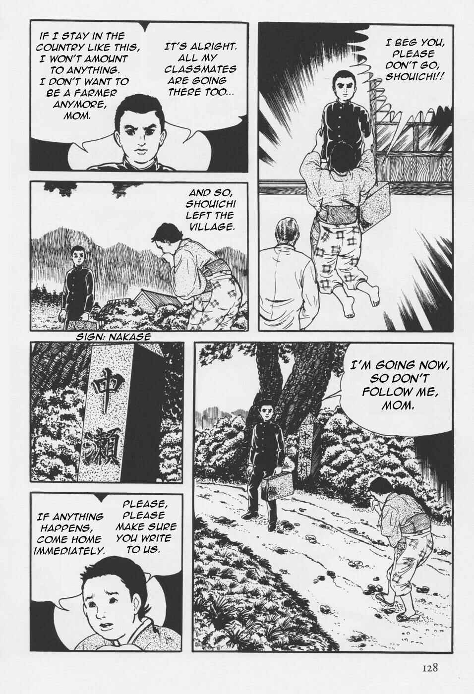 Page 8 Chapter 4 Orochi
