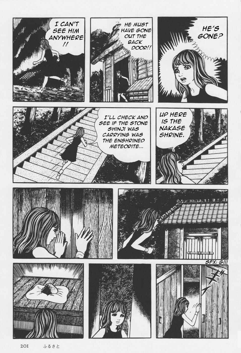 Page 81 Chapter 4 Orochi