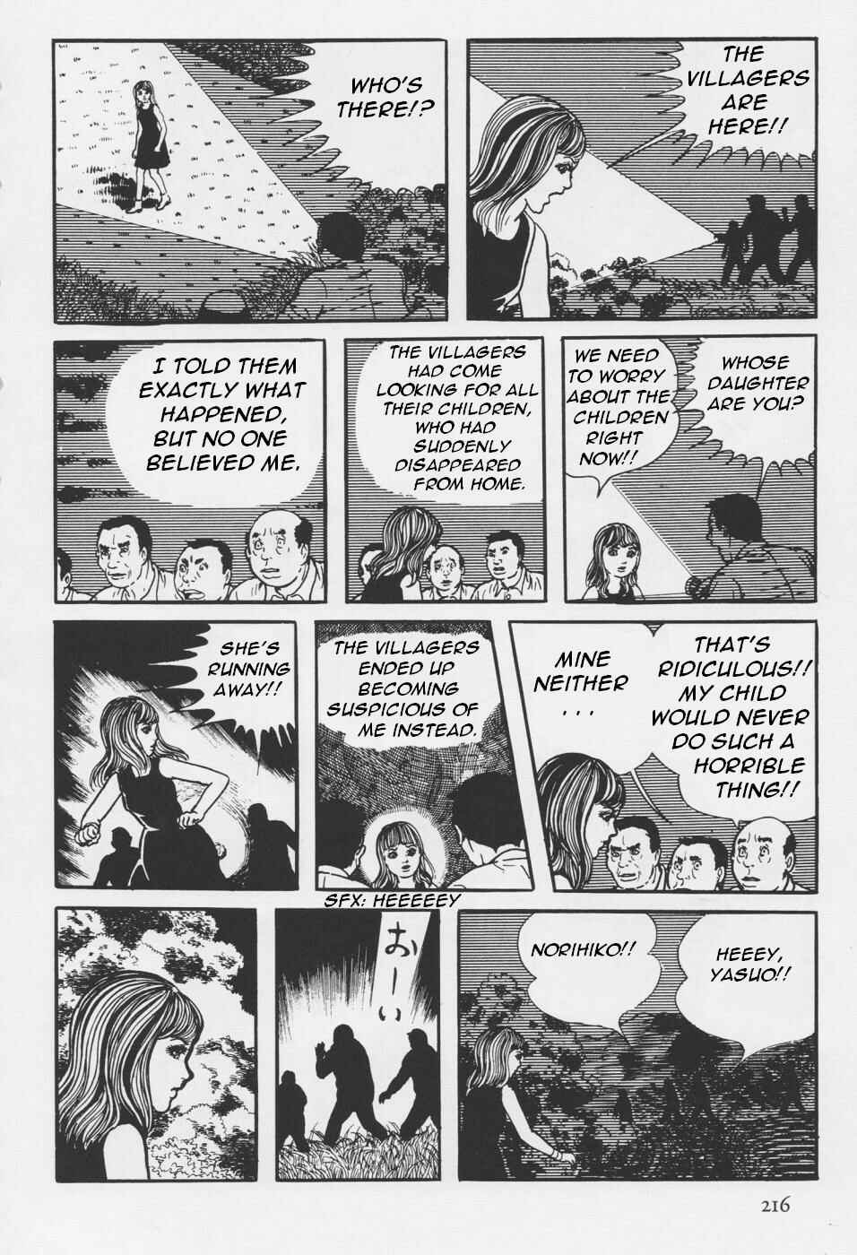 Page 96 Chapter 4 Orochi