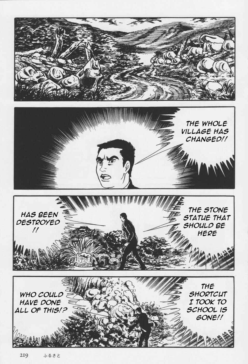 Page 99 Chapter 4 Orochi