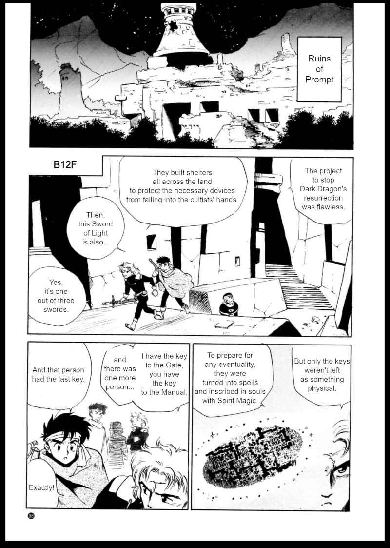 Page 12 Chapter 5 Shining Force: The Authentic Biography of Saint Fencer MAX