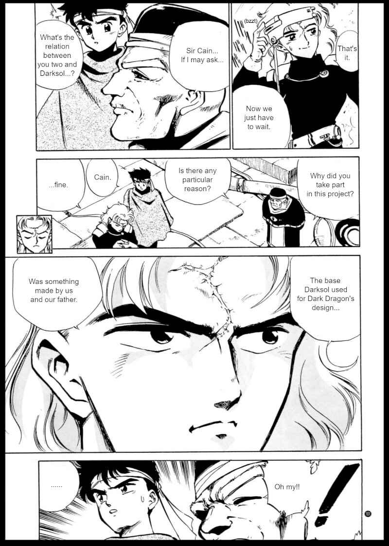 Page 15 Chapter 5 Shining Force: The Authentic Biography of Saint Fencer MAX