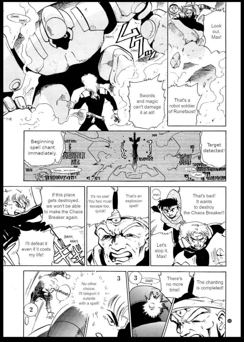 Page 17 Chapter 5 Shining Force: The Authentic Biography of Saint Fencer MAX