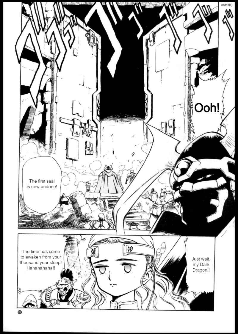 Page 20 Chapter 5 Shining Force: The Authentic Biography of Saint Fencer MAX