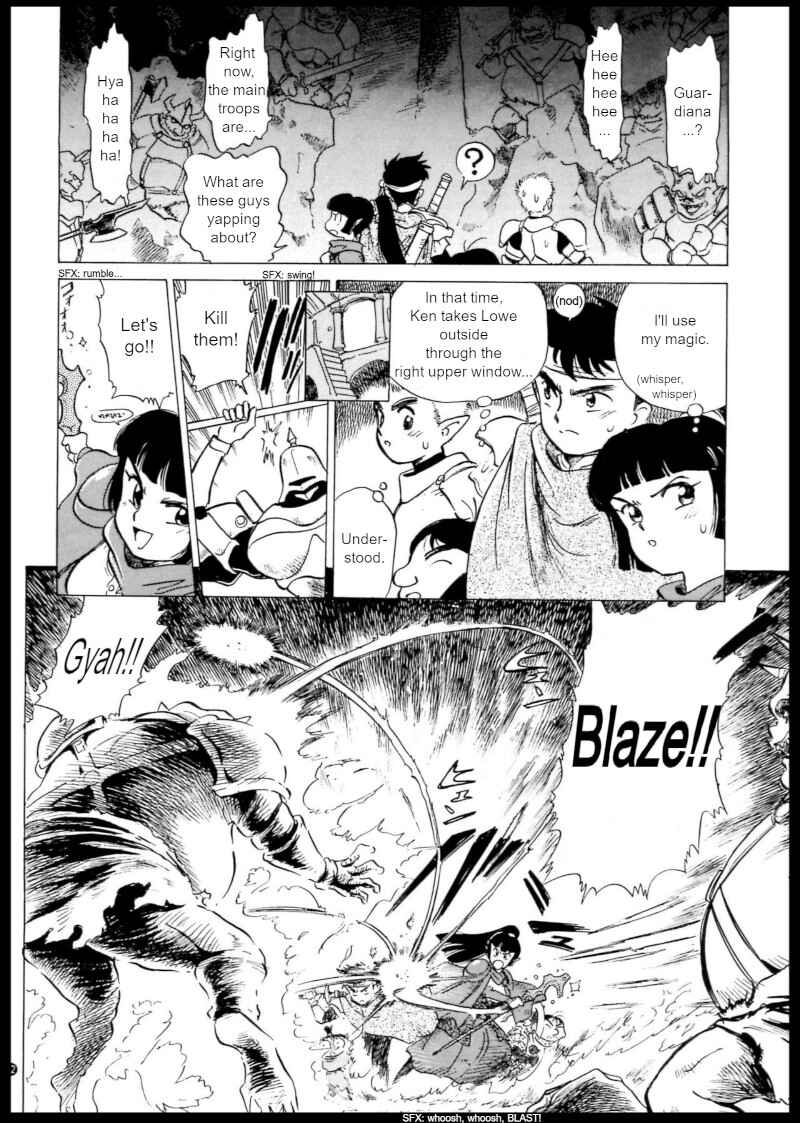 Page 18 Chapter 2 Shining Force: The Authentic Biography of Saint Fencer MAX