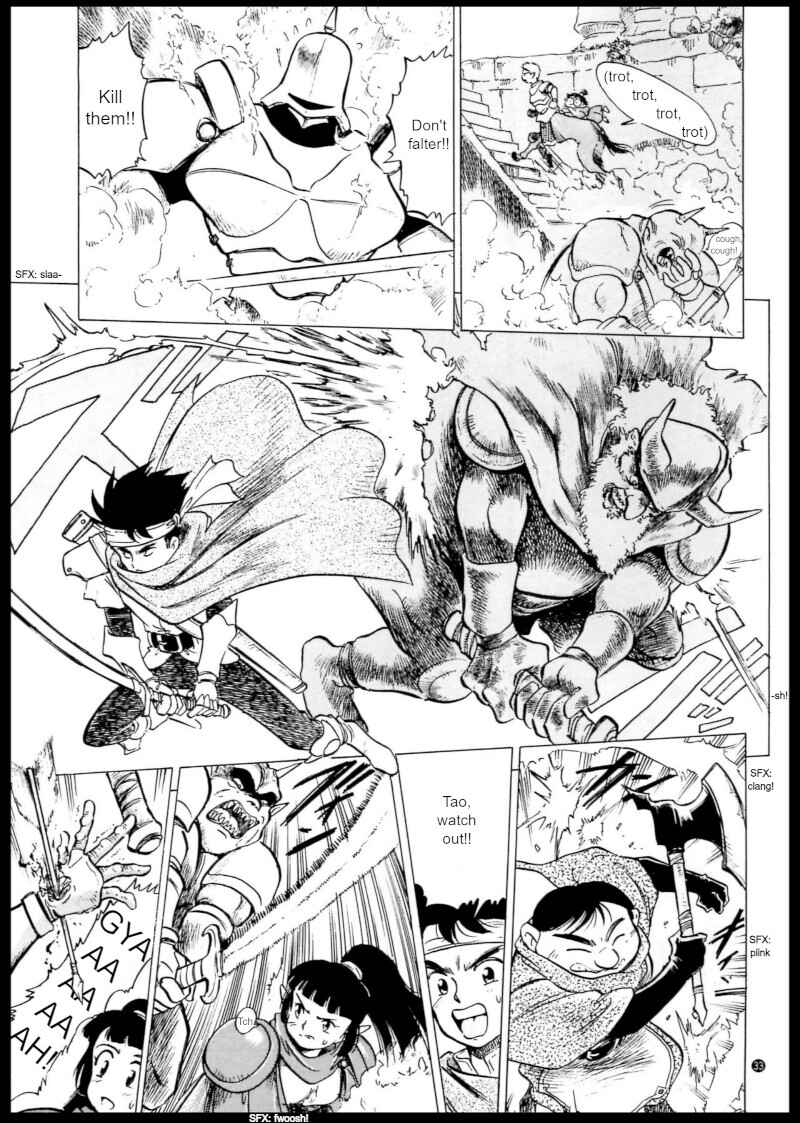 Page 19 Chapter 2 Shining Force: The Authentic Biography of Saint Fencer MAX