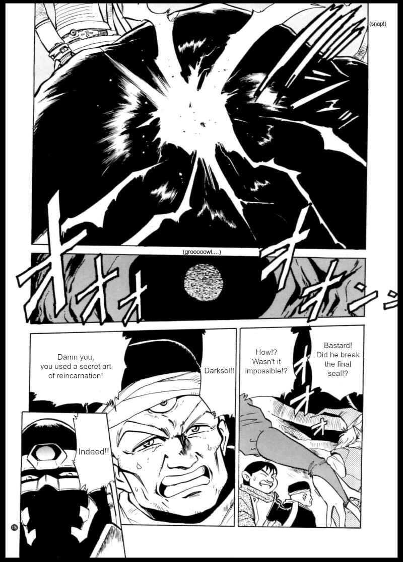 Page 10 Chapter 6 Shining Force: The Authentic Biography of Saint Fencer MAX