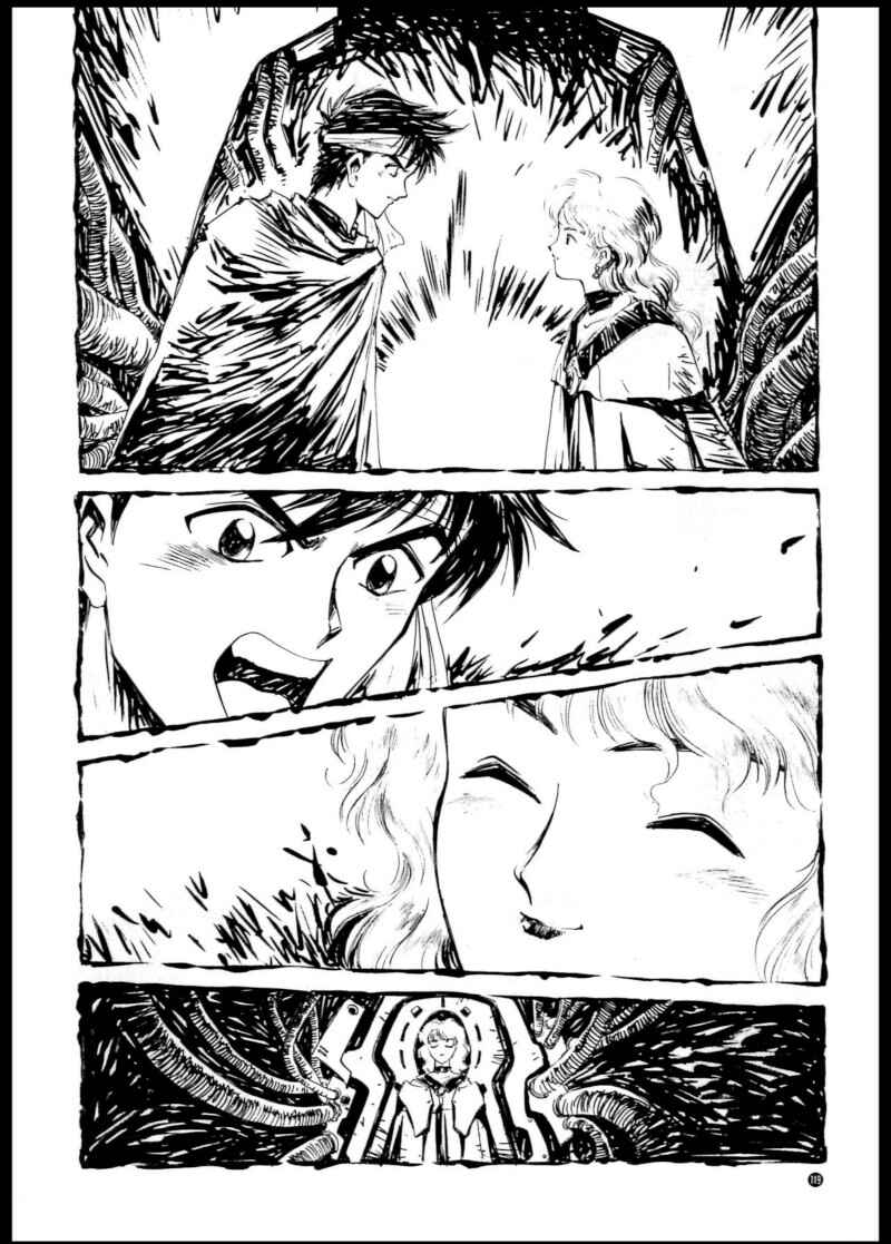 Page 13 Chapter 6 Shining Force: The Authentic Biography of Saint Fencer MAX