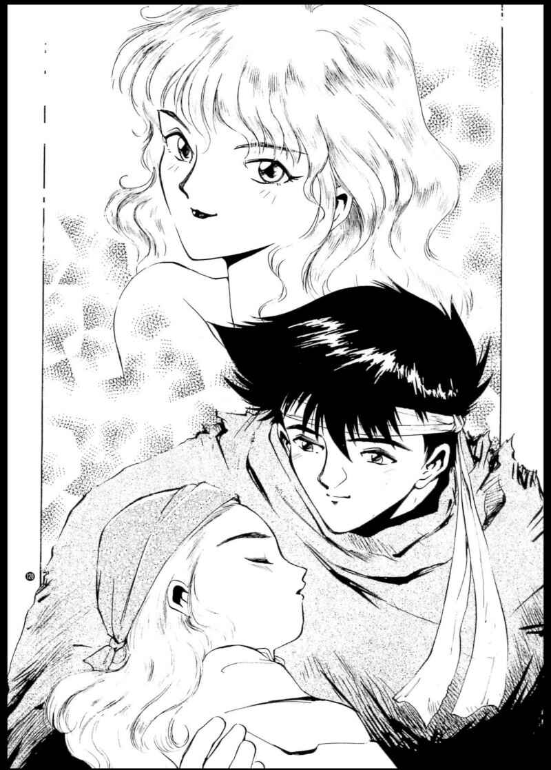 Page 14 Chapter 6 Shining Force: The Authentic Biography of Saint Fencer MAX