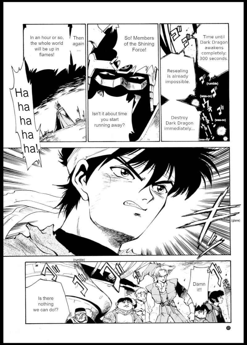 Page 15 Chapter 6 Shining Force: The Authentic Biography of Saint Fencer MAX
