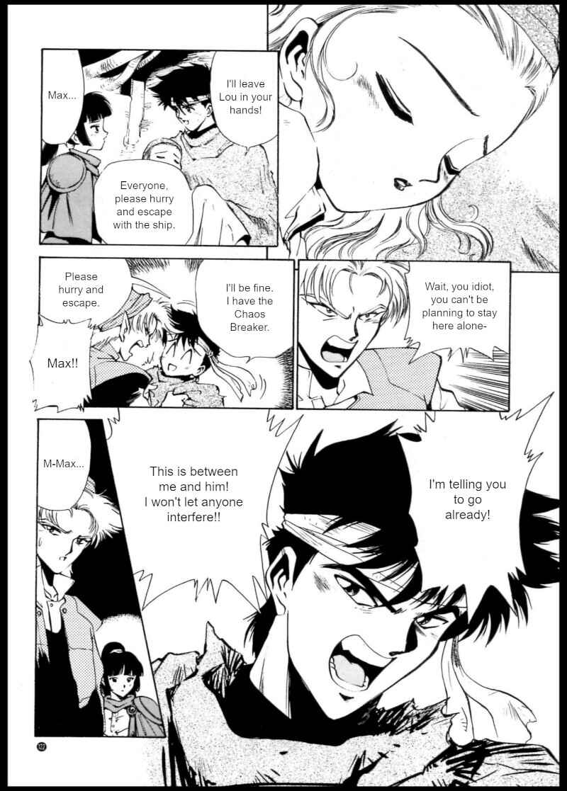 Page 16 Chapter 6 Shining Force: The Authentic Biography of Saint Fencer MAX