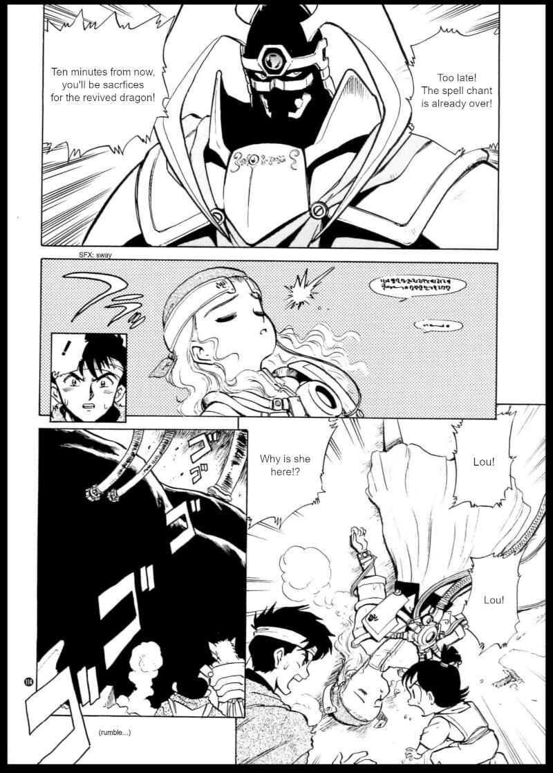 Page 8 Chapter 6 Shining Force: The Authentic Biography of Saint Fencer MAX
