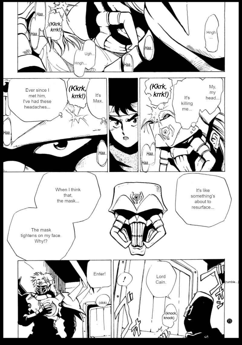 Page 15 Chapter 4 Shining Force: The Authentic Biography of Saint Fencer MAX