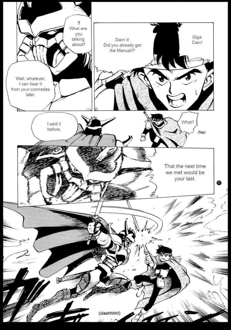 Page 19 Chapter 4 Shining Force: The Authentic Biography of Saint Fencer MAX