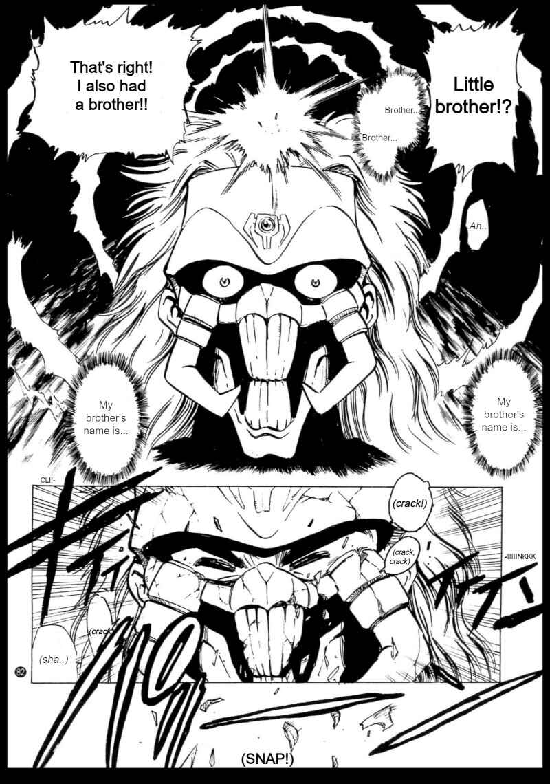 Page 24 Chapter 4 Shining Force: The Authentic Biography of Saint Fencer MAX