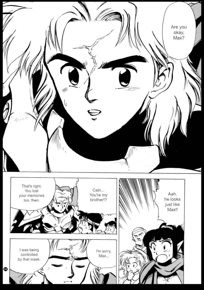 Page 26 Chapter 4 Shining Force: The Authentic Biography of Saint Fencer MAX