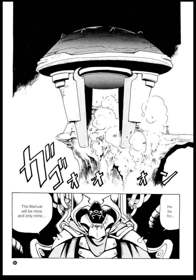 Page 28 Chapter 4 Shining Force: The Authentic Biography of Saint Fencer MAX
