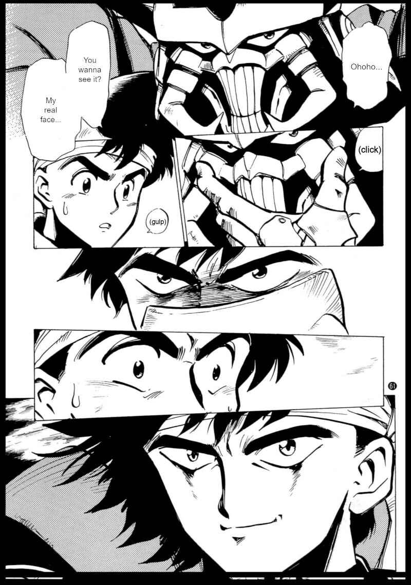 Page 3 Chapter 4 Shining Force: The Authentic Biography of Saint Fencer MAX