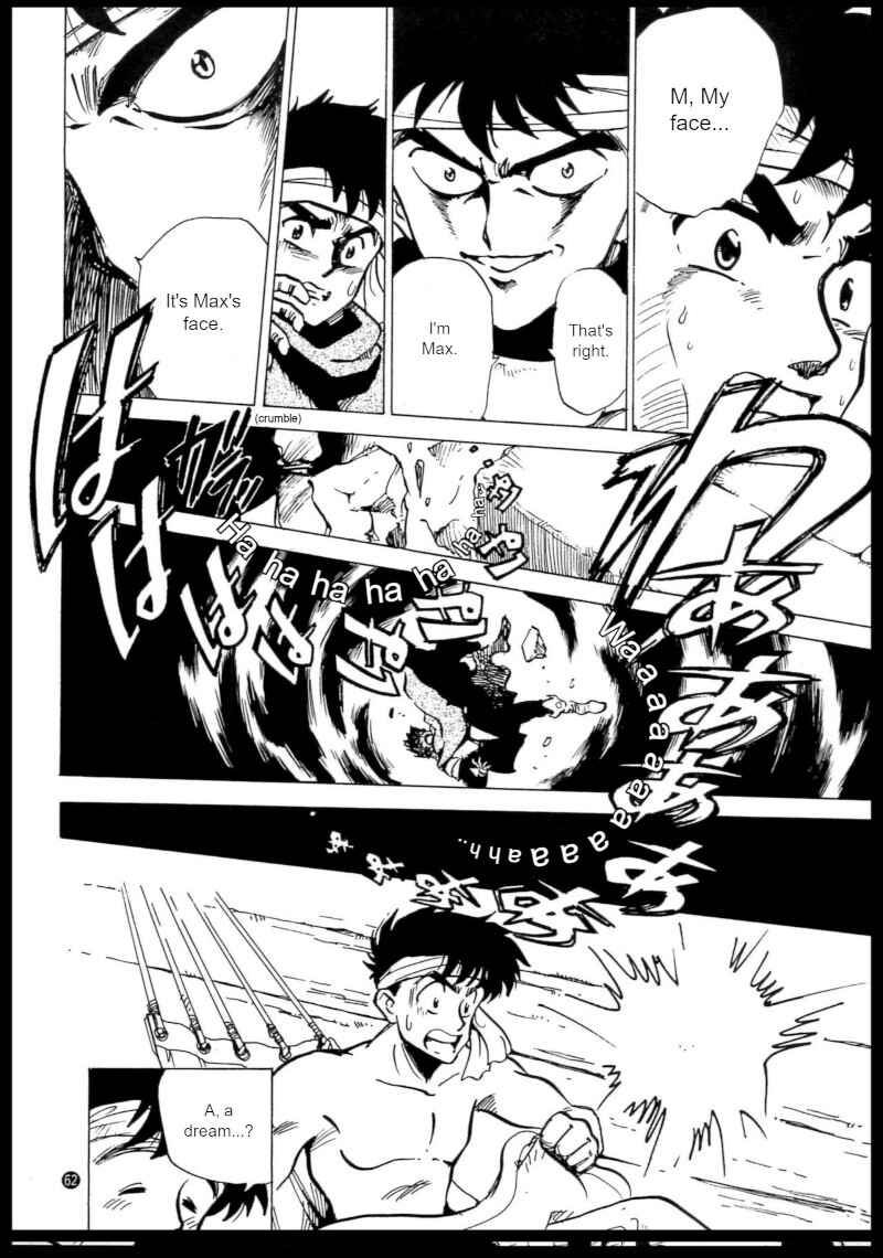 Page 4 Chapter 4 Shining Force: The Authentic Biography of Saint Fencer MAX