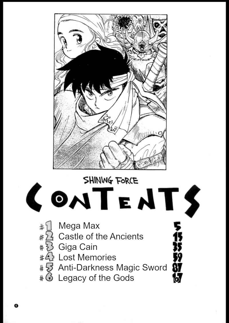 Page 3 Chapter 1 Shining Force: The Authentic Biography of Saint Fencer MAX