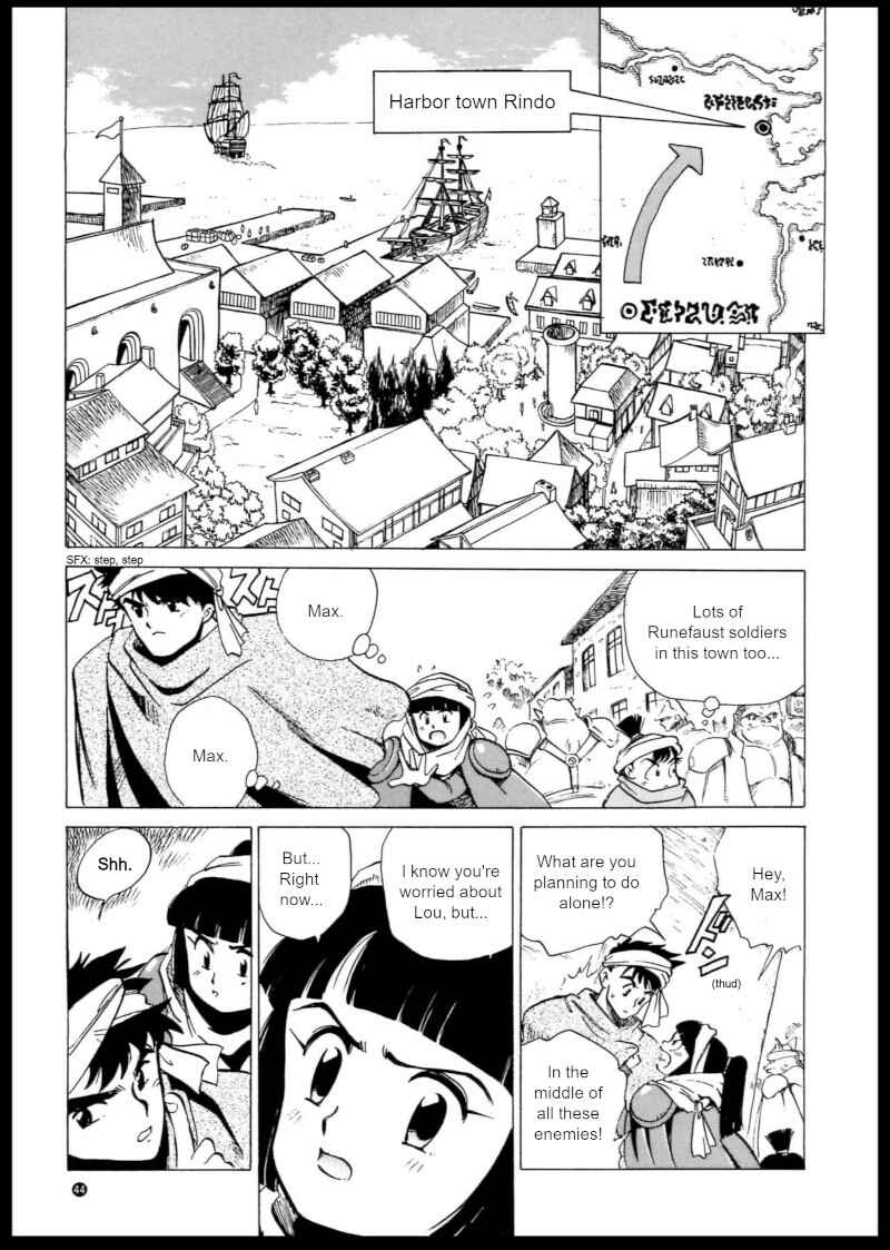 Page 10 Chapter 3 Shining Force: The Authentic Biography of Saint Fencer MAX