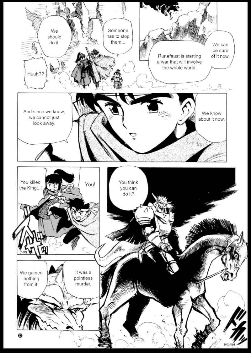 Page 18 Chapter 3 Shining Force: The Authentic Biography of Saint Fencer MAX