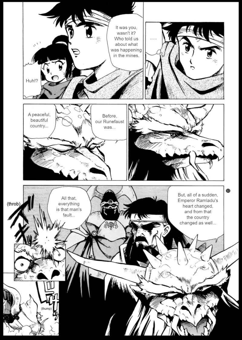 Page 19 Chapter 3 Shining Force: The Authentic Biography of Saint Fencer MAX