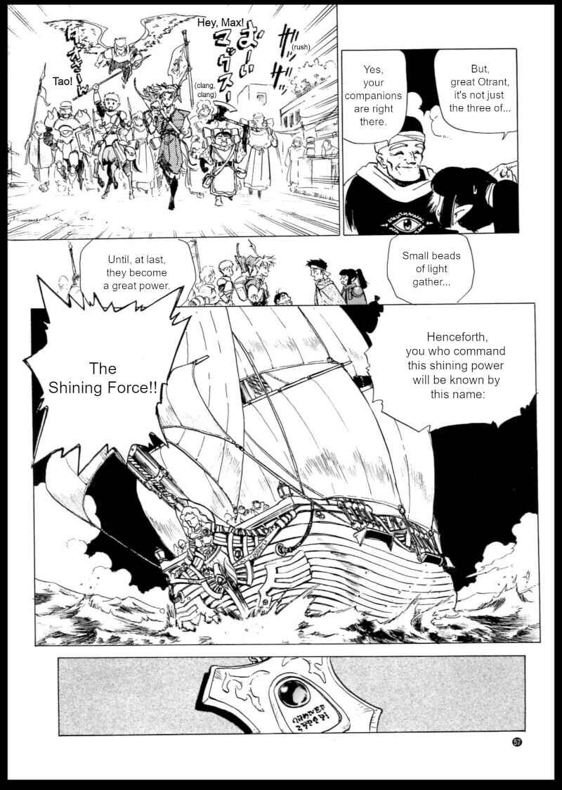 Page 23 Chapter 3 Shining Force: The Authentic Biography of Saint Fencer MAX