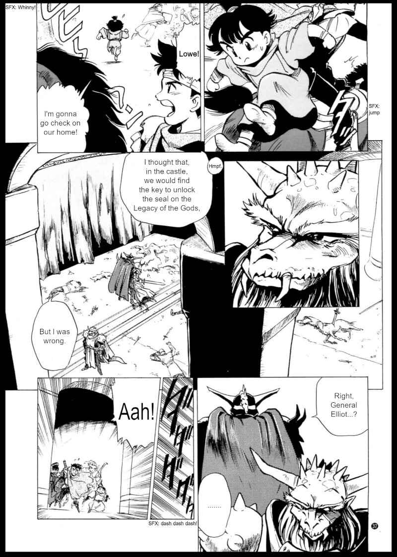 Page 3 Chapter 3 Shining Force: The Authentic Biography of Saint Fencer MAX