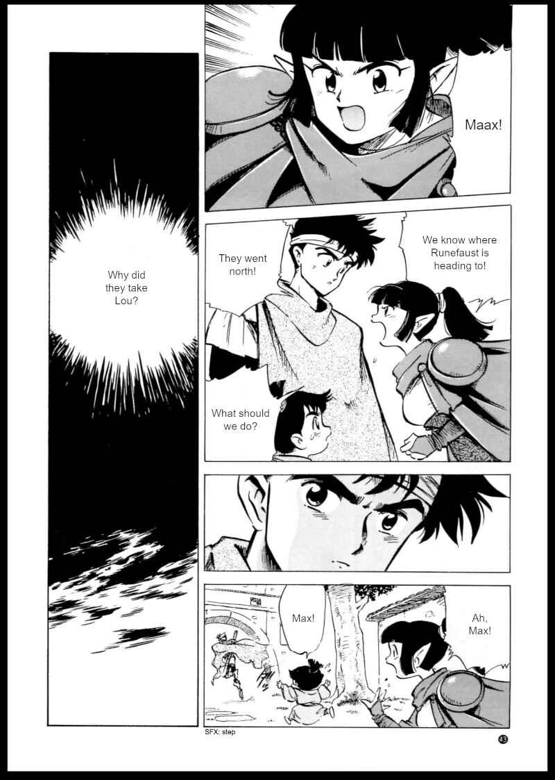Page 9 Chapter 3 Shining Force: The Authentic Biography of Saint Fencer MAX