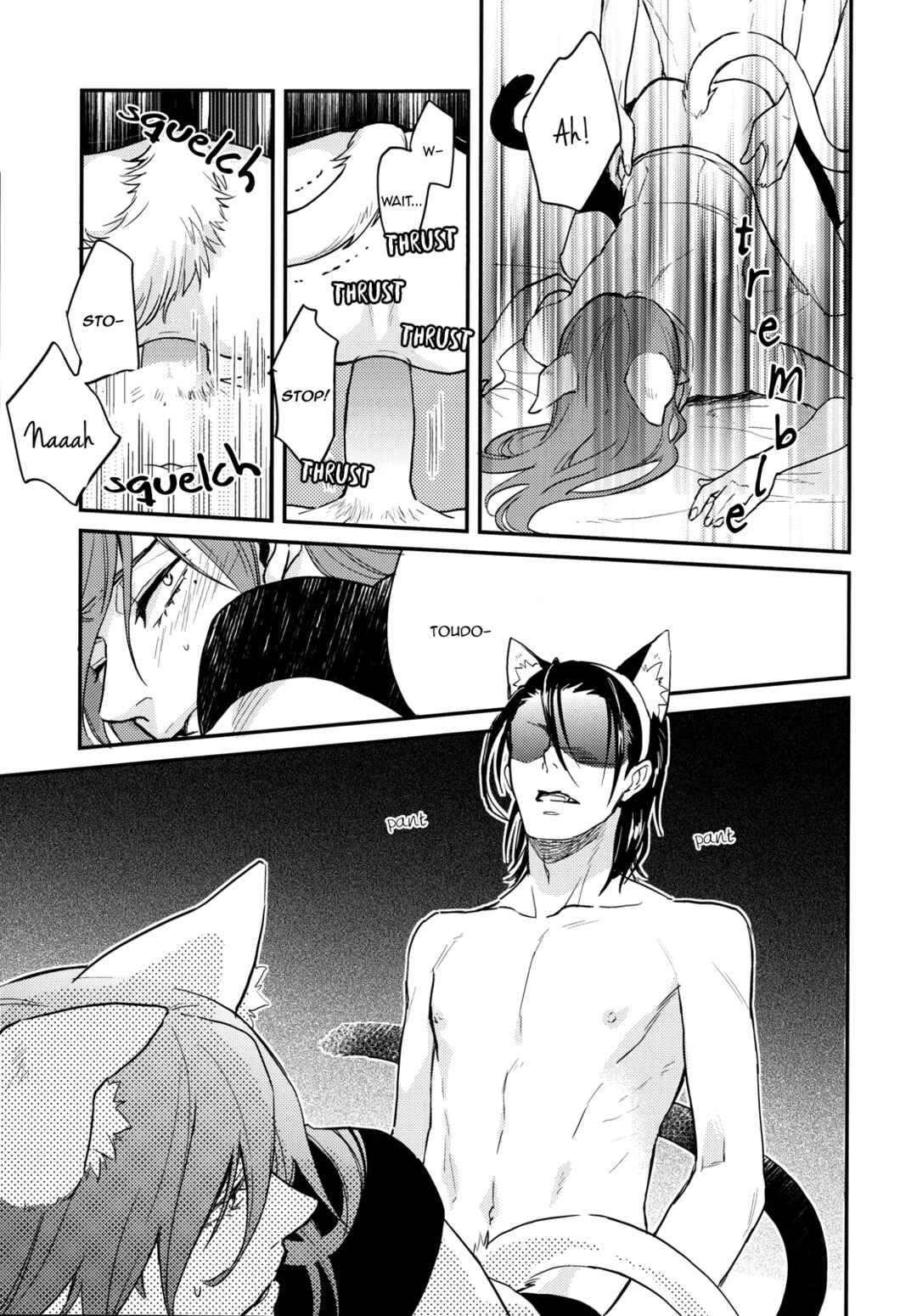 Page 17 Chapter Unknown_ae6f Yowamushi Pedal - Midori to Kuroneko to Hatsujou (Doujinshi)