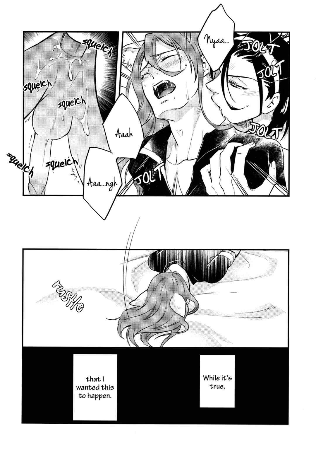 Page 20 Chapter Unknown_ae6f Yowamushi Pedal - Midori to Kuroneko to Hatsujou (Doujinshi)