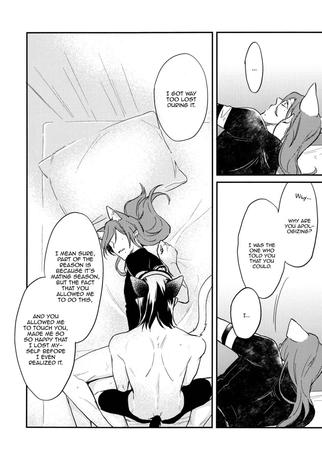 Page 22 Chapter Unknown_ae6f Yowamushi Pedal - Midori to Kuroneko to Hatsujou (Doujinshi)