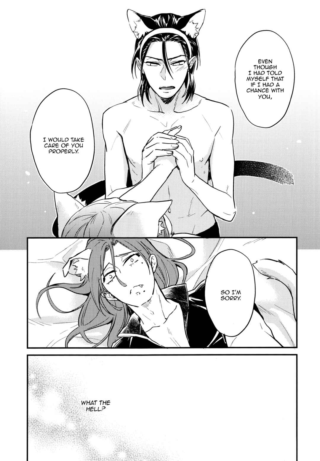 Page 23 Chapter Unknown_ae6f Yowamushi Pedal - Midori to Kuroneko to Hatsujou (Doujinshi)