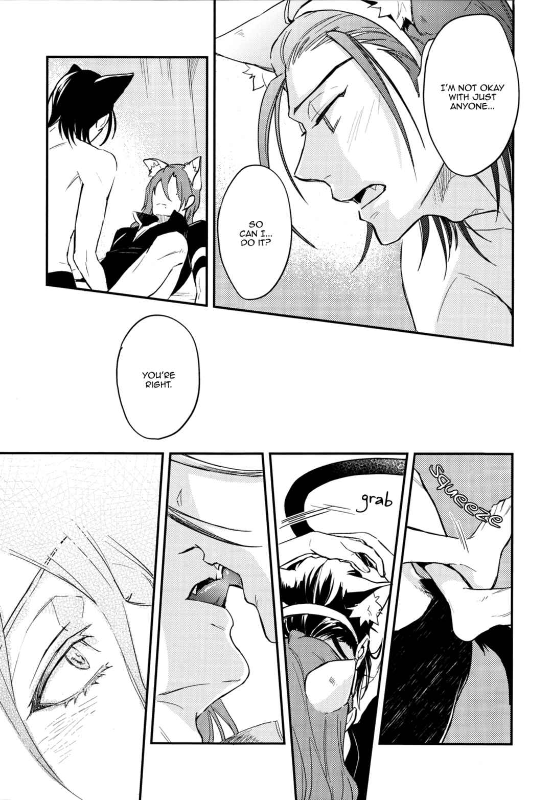 Page 25 Chapter Unknown_ae6f Yowamushi Pedal - Midori to Kuroneko to Hatsujou (Doujinshi)