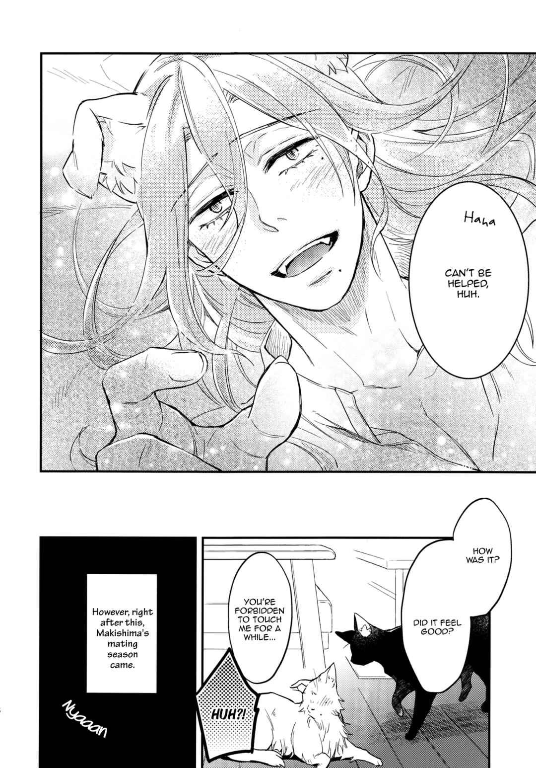 Page 26 Chapter Unknown_ae6f Yowamushi Pedal - Midori to Kuroneko to Hatsujou (Doujinshi)