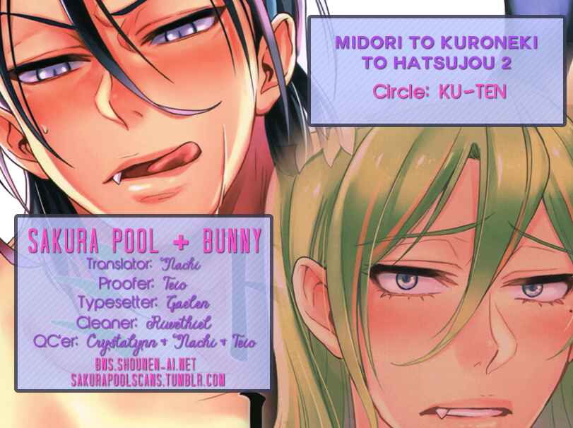 Page 28 Chapter Unknown_ae6f Yowamushi Pedal - Midori to Kuroneko to Hatsujou (Doujinshi)